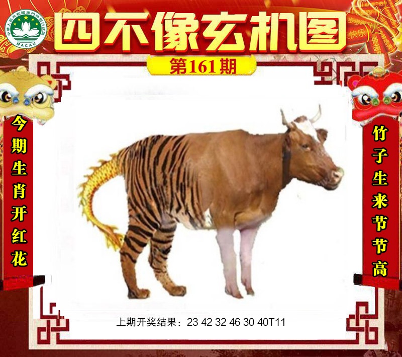 da085f267857dbf7.jpg (580×449)