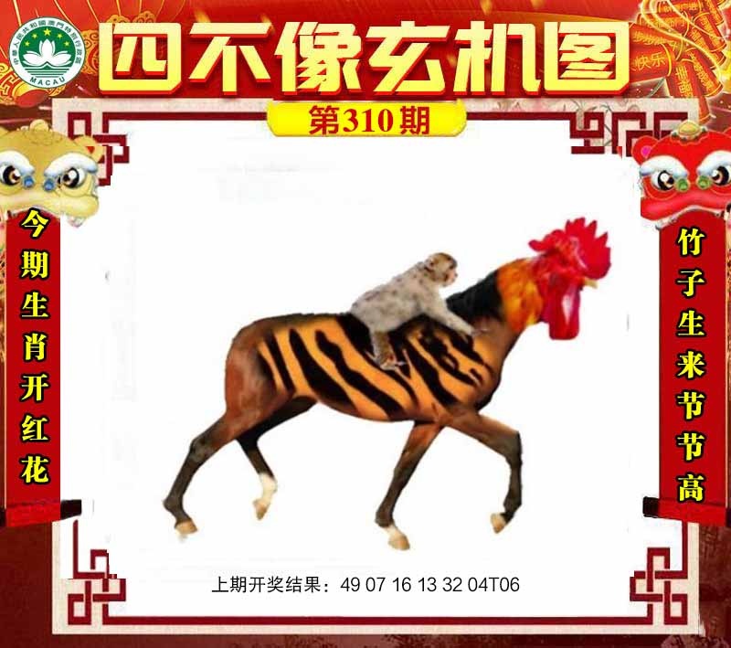 da085f267857dbf7.jpg (580×449)