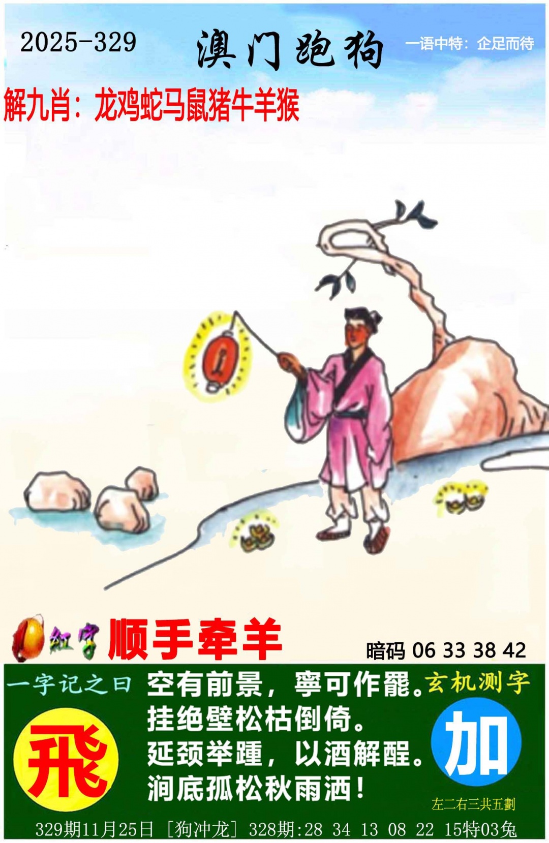 915026a8fd7010b5.jpg (1000×750)