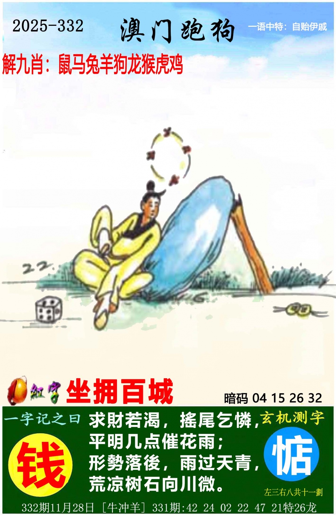 915026a8fd7010b5.jpg (1000×750)