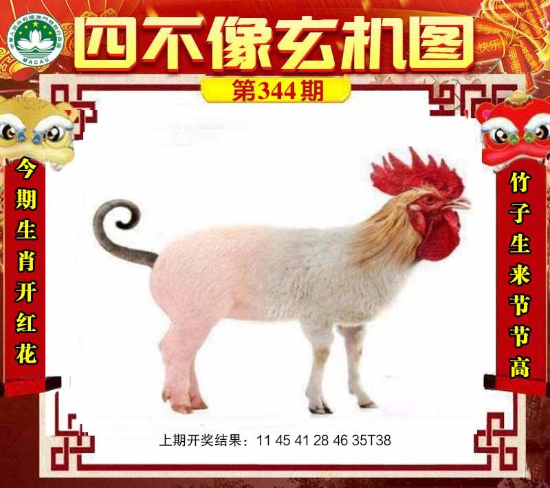 da085f267857dbf7.jpg (580×449)