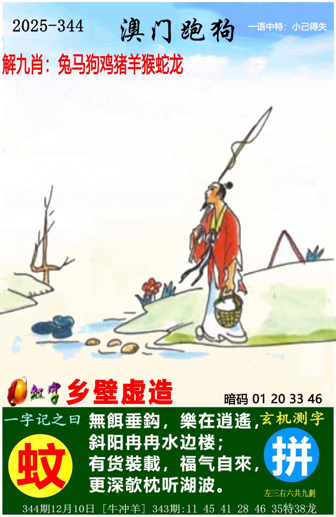 915026a8fd7010b5.jpg (1000×750)