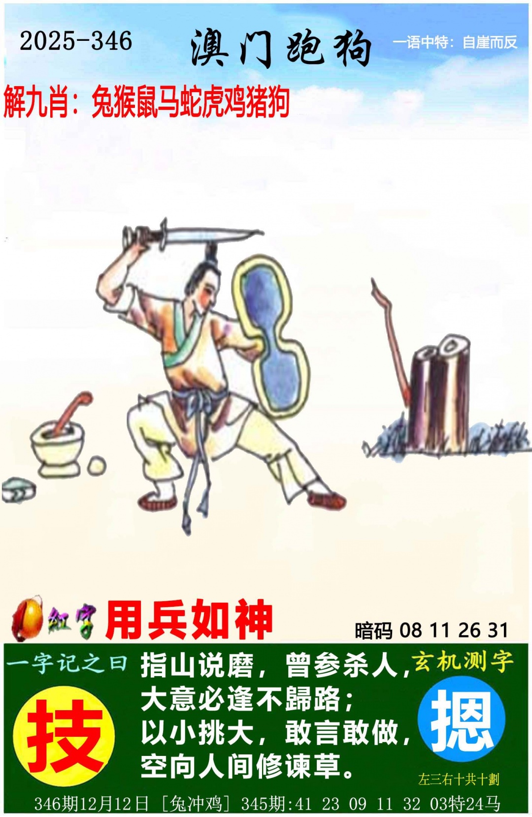 915026a8fd7010b5.jpg (1000×750)