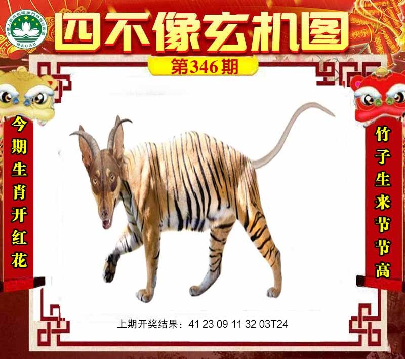 da085f267857dbf7.jpg (580×449)